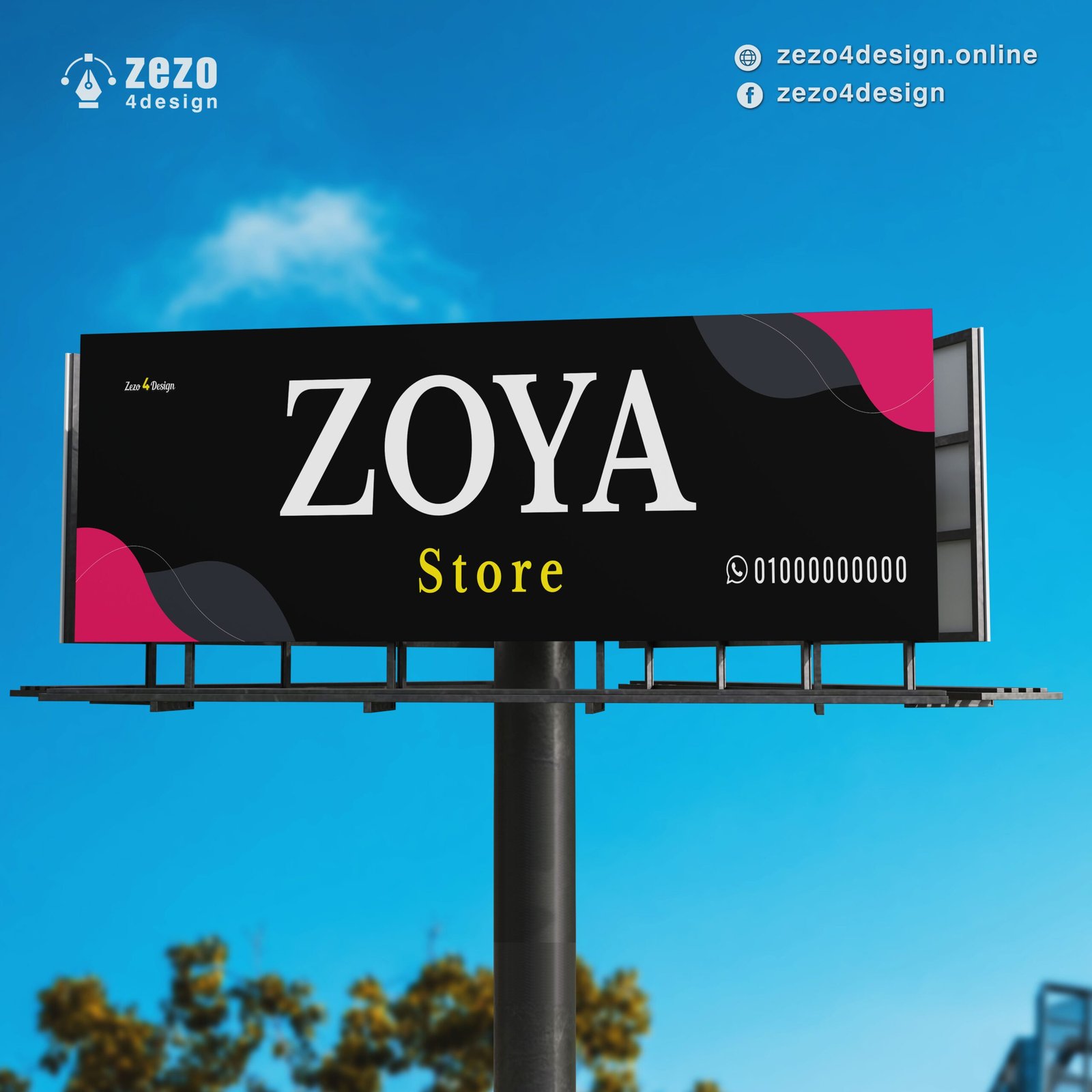 Banner-00015 Banner-00015