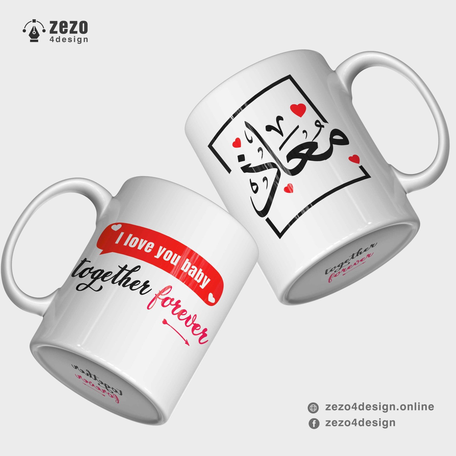 Mug-00001