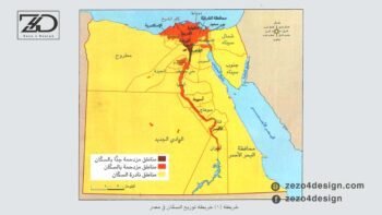 خريطة توزيع سكان مصر