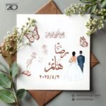 نصميم منديل كتب كتاب لعروسين منديل مميز