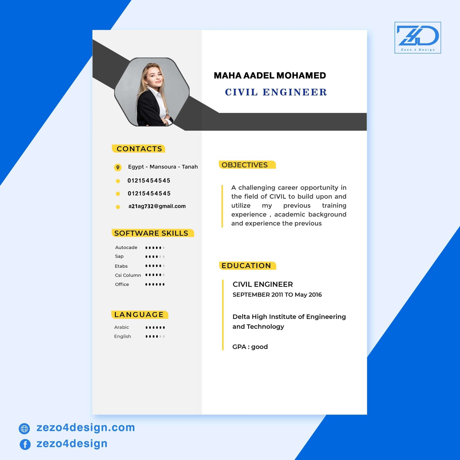 سيرة ذاتية باللغة الانجليزية- تصميم اصفر فى اسود احترافي بصيغة PSD سيرة ذاتية باللغة الانجليزية- تصميم اصفر فى اسود احترافي بصيغة PSD